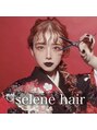 セレーネヘアー(Selene hair) ☆