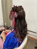 【イベントで人気】最上級プルエクステ10本＋ヘアアレンジ