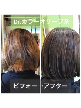 サーカス 南風原店(circus) オリーブ系ヘアカラーボブ