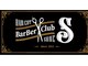 バーバークラブエス(BarBer Club S)の写真/セパレート料金体制と、高校生から小学生までより細かい設定でわかりやすい！