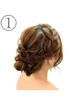 ホワイト 錦2号店(White) 編み込みアップスタイル