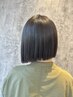 【なりたい髪に】カット＋縮毛矯正＋髪質改善Aujua￥24750→￥19800
