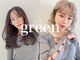 グリーン(green)の写真
