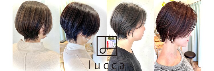 ルッカ 浦安(lucca)のサロンヘッダー