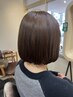 【國弘２・３回目限定】うるつやカラー＋似合わせカット￥12650→￥11390