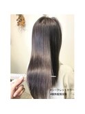 【韓国ヘア風】水光感！シースルーラベンダーグレージュ