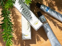 ディア 湘南台(diar)