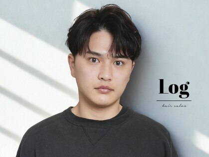 ログ(LOG)の写真