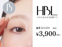 フェイスデコ アヴェダ セカンド(FACE DECO AVEDA/2nd)の雰囲気（【推奨サロン】話題のHBLも施術可能◎）