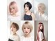 ヘアリラクゼーション ラミー(Hair Relaxation Ramie)の写真
