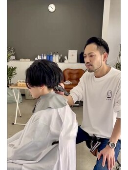 ハイジ(HIGE)の写真/【滝沢】完全マンツーマンで一人一人に向き合う、髪質や悩みに合った施術で理想のスタイルに!
