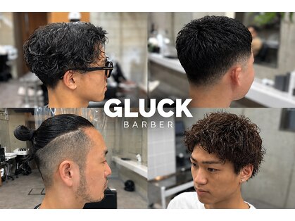 グラック(GLUCK)の写真