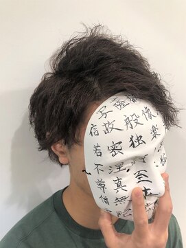 コマ(coma) 【coma中野】ソフトツイストスパイラルセミウェットビジカジ