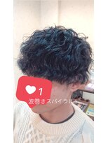 アミーコ(Amico)&nbsp;波巻きパーマ波巻きスパイラルメンズ黒髪束感流行マッシュパーマ