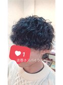 波巻きパーマ波巻きスパイラルメンズ黒髪束感流行マッシュパーマ