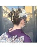 成人式・卒業式に！お団子4つのまとめ髪
