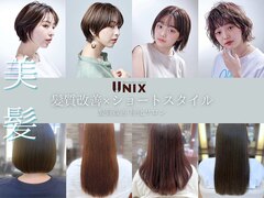 UNIX　イオンモール北戸田店