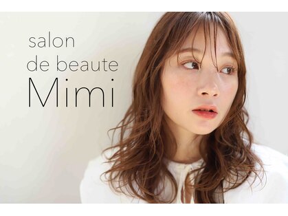 ミミ(Mimi)の写真
