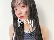 フィーリーカラー 大阪梅田店(feery color)