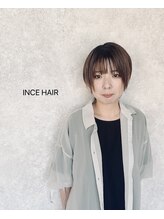 インスヘアー 高砂店(INCE HAIR) Aki 
