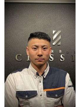 バーバークラシックス(BARBER CLASSICS) 震災フェード×パンチ