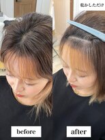 美髪専門サロン バイ マイル(美髪専門サロン by mile)&nbsp;乾かすだけでサラサラな髪に【美髪矯正】