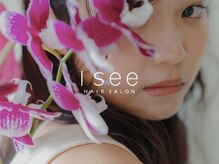 I see kyoto【アイシー】