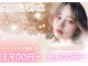 ガルボヘアー 桟橋店(garbo hair)の写真