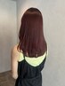 透明感！色味を出したい！ブリーチなしダブルカラー￥17050～→￥15345～