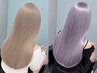 最高級エフェクトブリーチ3回+N.カラー+5ステップトリートメント¥39600