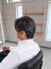 メンズ頭皮の整体ヘッドスパ30分+メンズカット+白髪ぼかし
