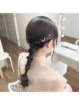 ベル(belle) タイト編みおろし×金箔アレンジ