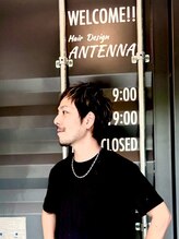 アンテナ(ANTENNA)