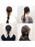 ヘアアレンジ集2（過去のアレンジスタイル集です）