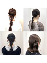 アミューズ(amuse) ヘアアレンジ集2(過去のアレンジスタイル集です)