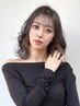 透明感溢れる☆シングルカラー　￥10560→￥8500