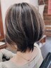 【新規平日】大人ハイライト+全体カラ-+カット30470→27420 ケアプロテクト付