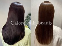 カロレ(Calore)