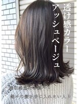 ネリネ(Nerine) アッシュベージュ