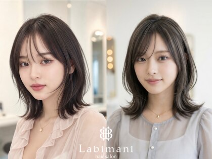 ラビマーニ 西中島店(Labimani)の写真