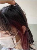 インナーカラー トワイライト風