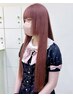 【りん担当】ブリーチ１回ブリーチカラー+ケラスターゼトリートメント
