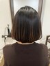 【最高級ケア】カット＋髪質改善トリートメント