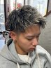 学生限定カット+スタイリング 通常￥4000→￥3500