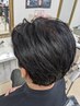 新規メンズカラー白髪根元染め＋純正コラーゲン