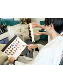 一人一人の魅力を引き出す確かな技術が人気の秘訣☆プライベート空間で悩みや要望も相談しやすい雰囲気が◎