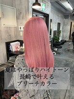 コワファースト長崎シャンプーボーイ 2nd(COIFF1RST 長崎 SHAMPOO BOY) 長崎ハイトーン 韓国 ケアブリーチ ピンクカラー