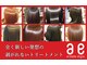 ヘアーラボ アルス ノーヴァ(hairlabo Ars nova)の写真