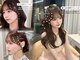 ヴェイナゴヤ(VEYY. nagoya)の写真