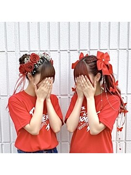 アーチバイケンジ(arch by kenje) arch/平塚体育祭/体育祭カラー/体育祭アレンジ